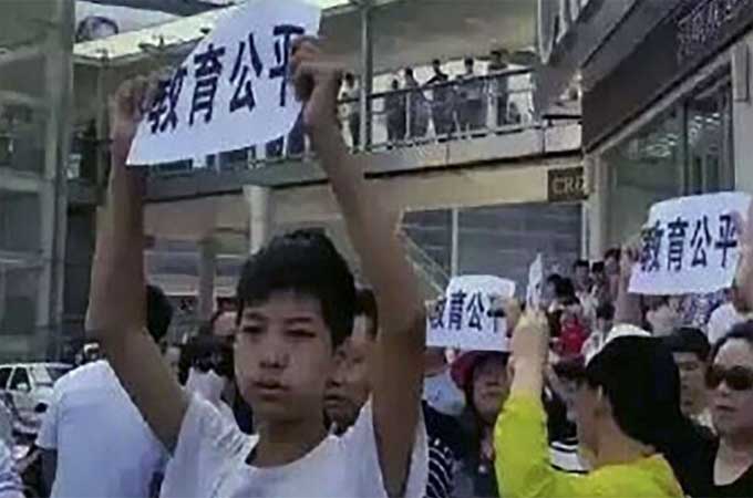 Chinese protests over university quotas spread to third province